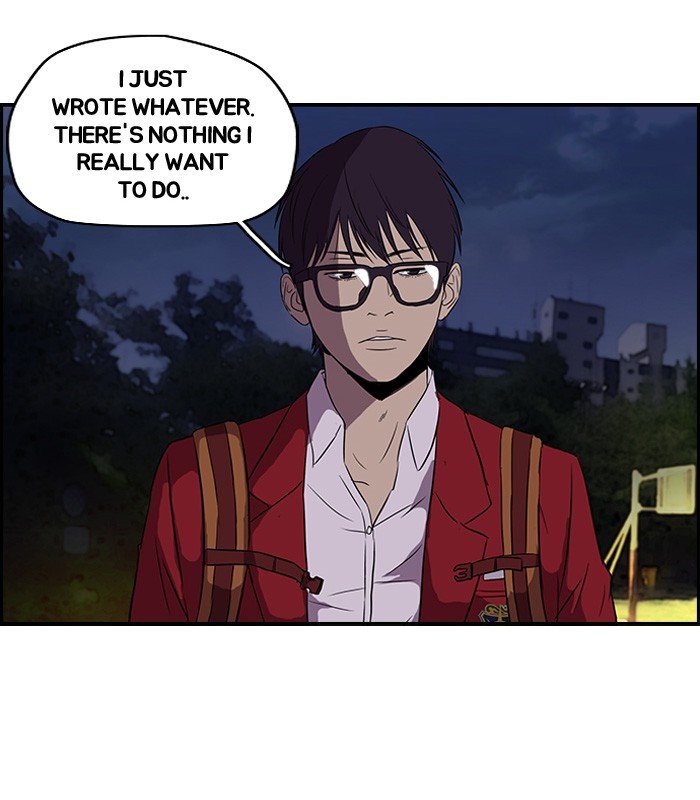 Page 13 of Chapter 95