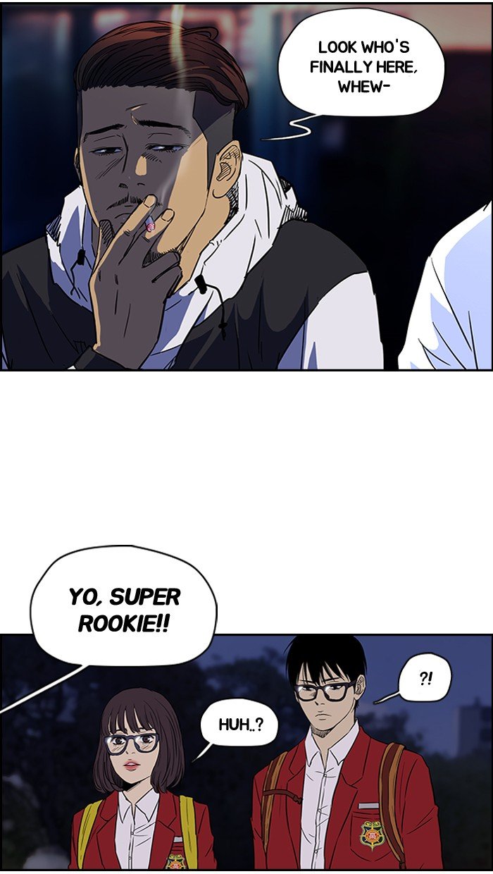 Page 15 of Chapter 95