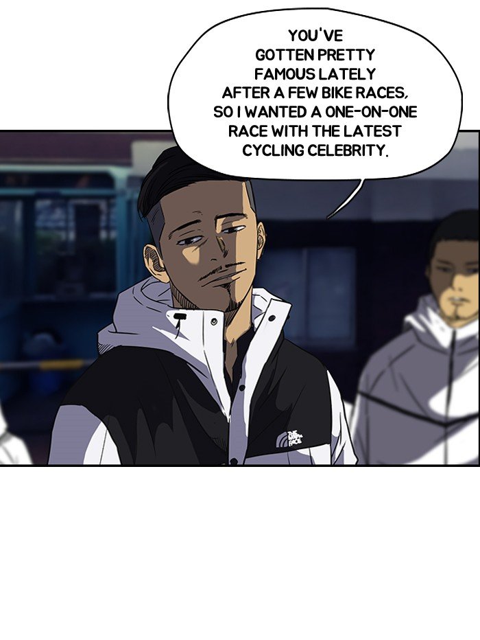 Page 19 of Chapter 95