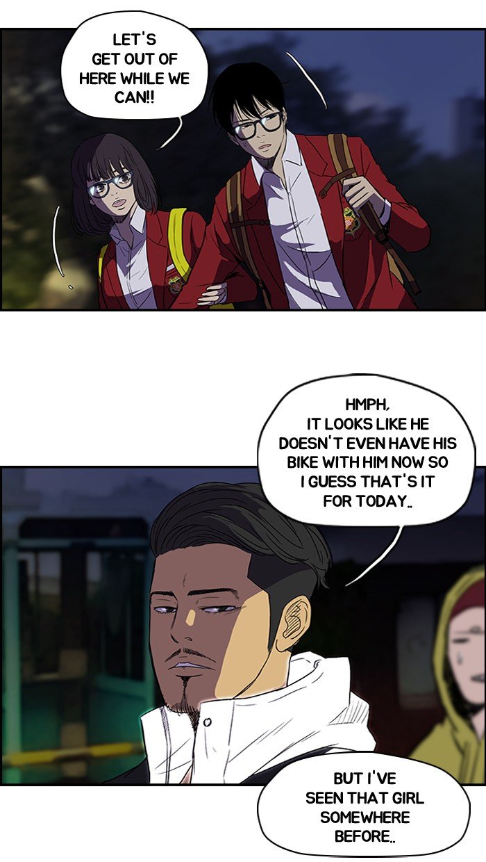 Page 25 of Chapter 95