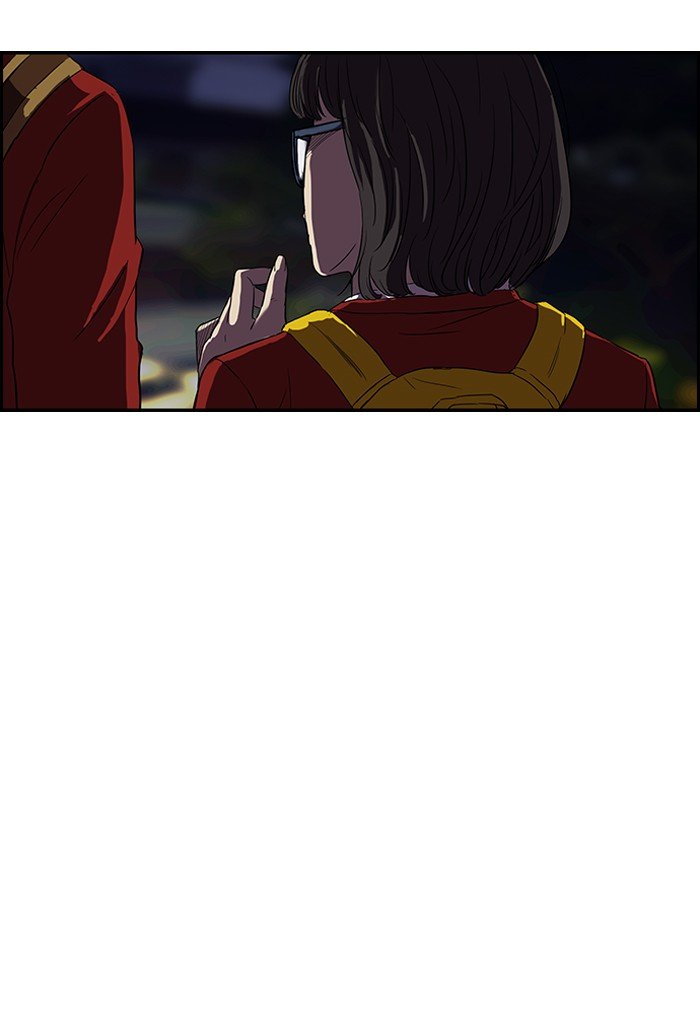 Page 26 of Chapter 95
