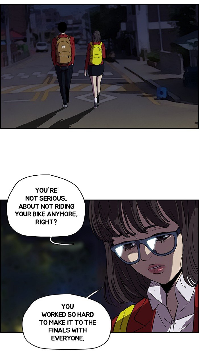 Page 27 of Chapter 95