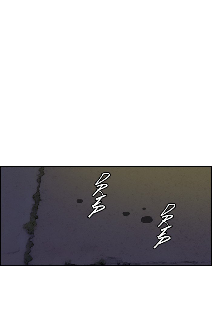 Page 30 of Chapter 95