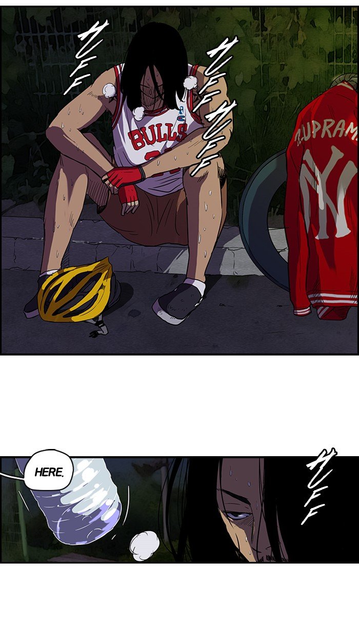 Page 31 of Chapter 95
