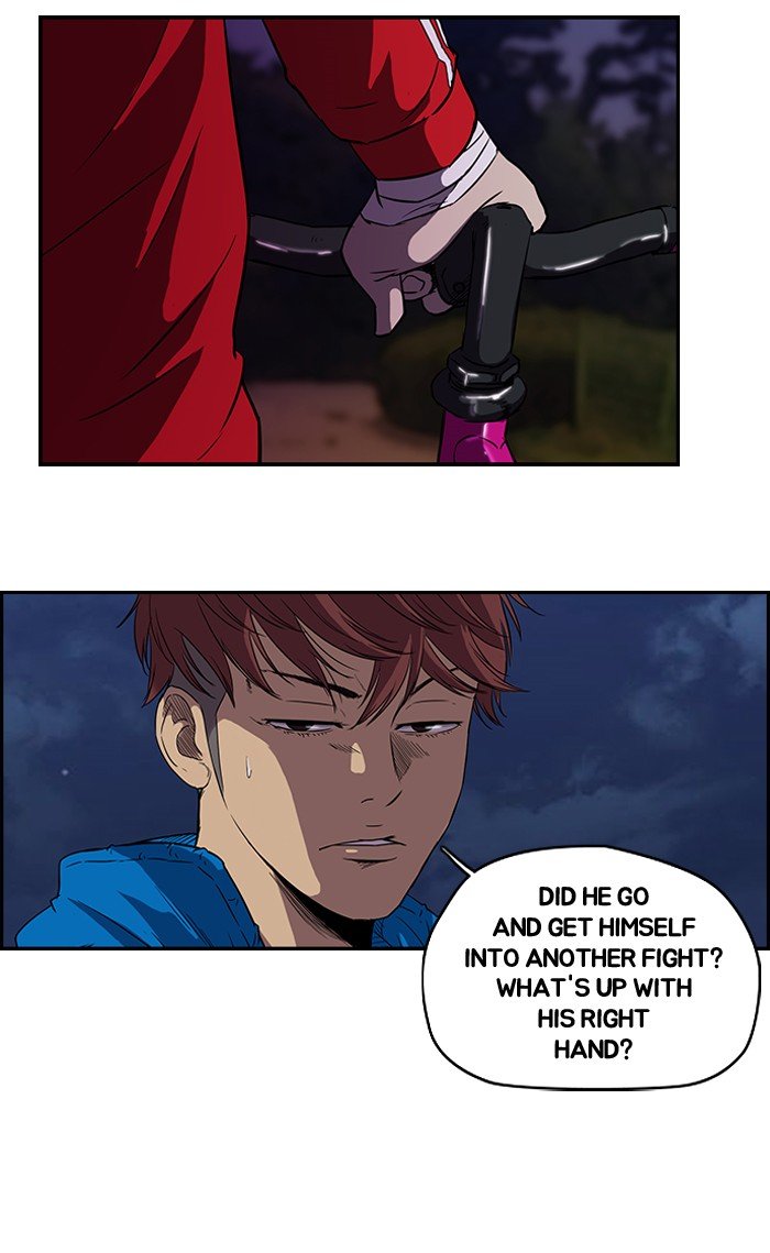 Page 43 of Chapter 95