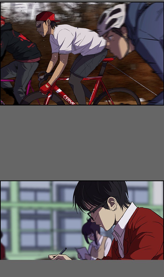 Page 47 of Chapter 95
