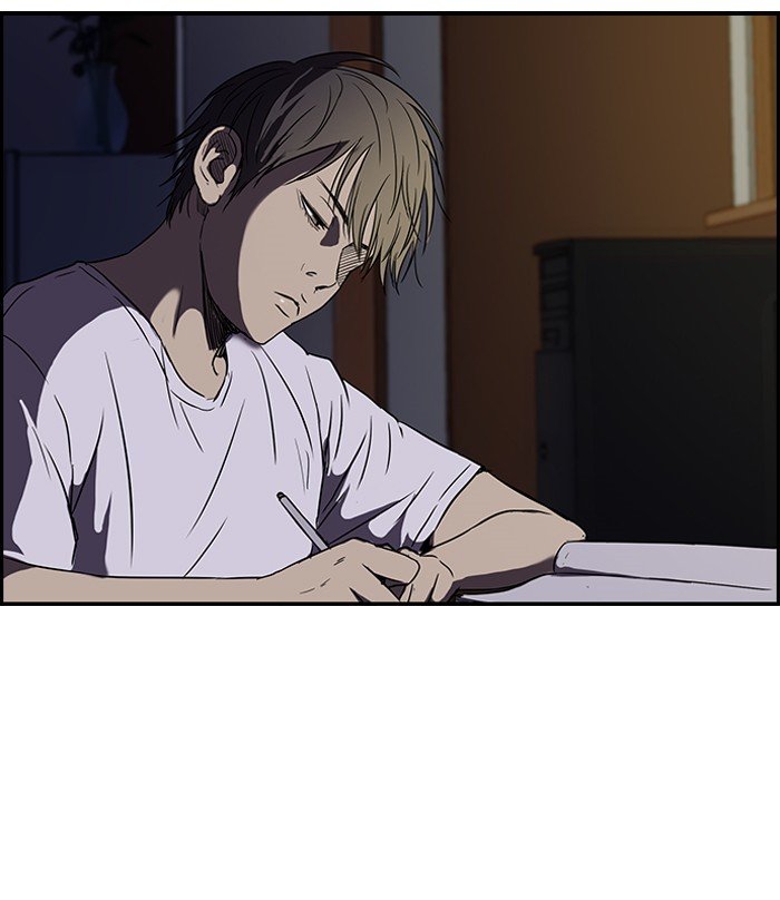 Page 51 of Chapter 95