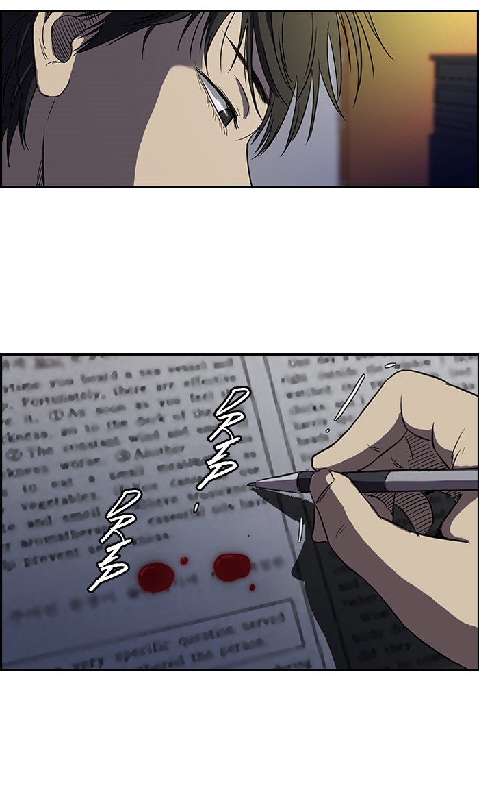 Page 54 of Chapter 95