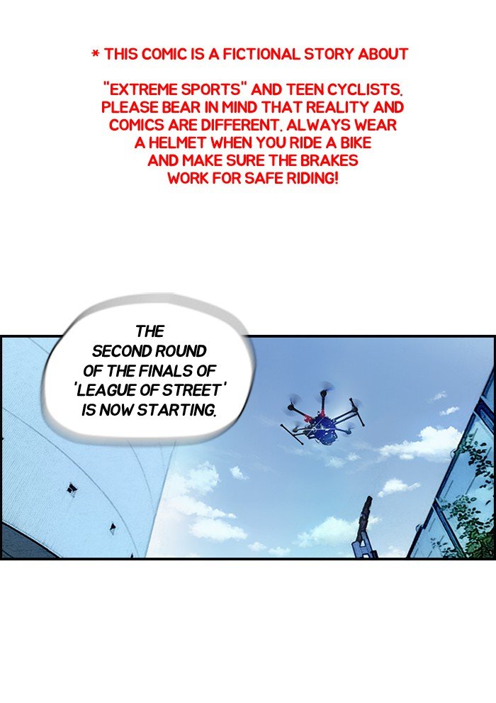 Page 1 of Chapter 96