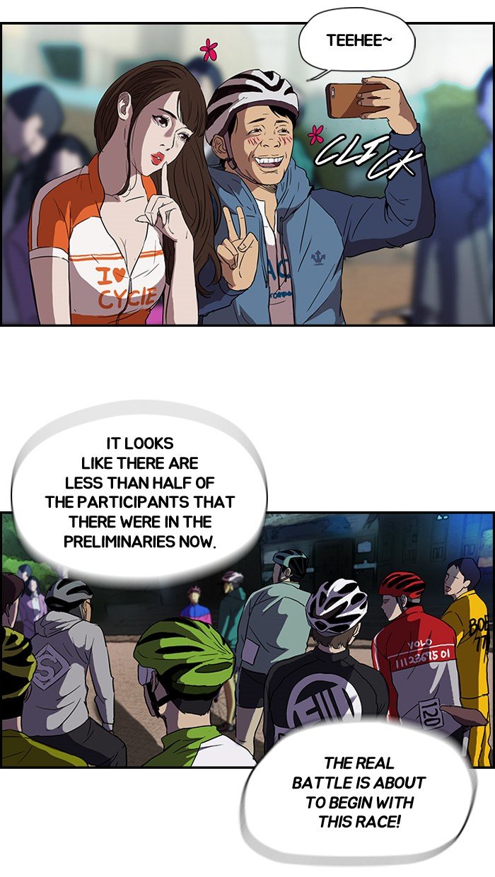 Page 2 of Chapter 96