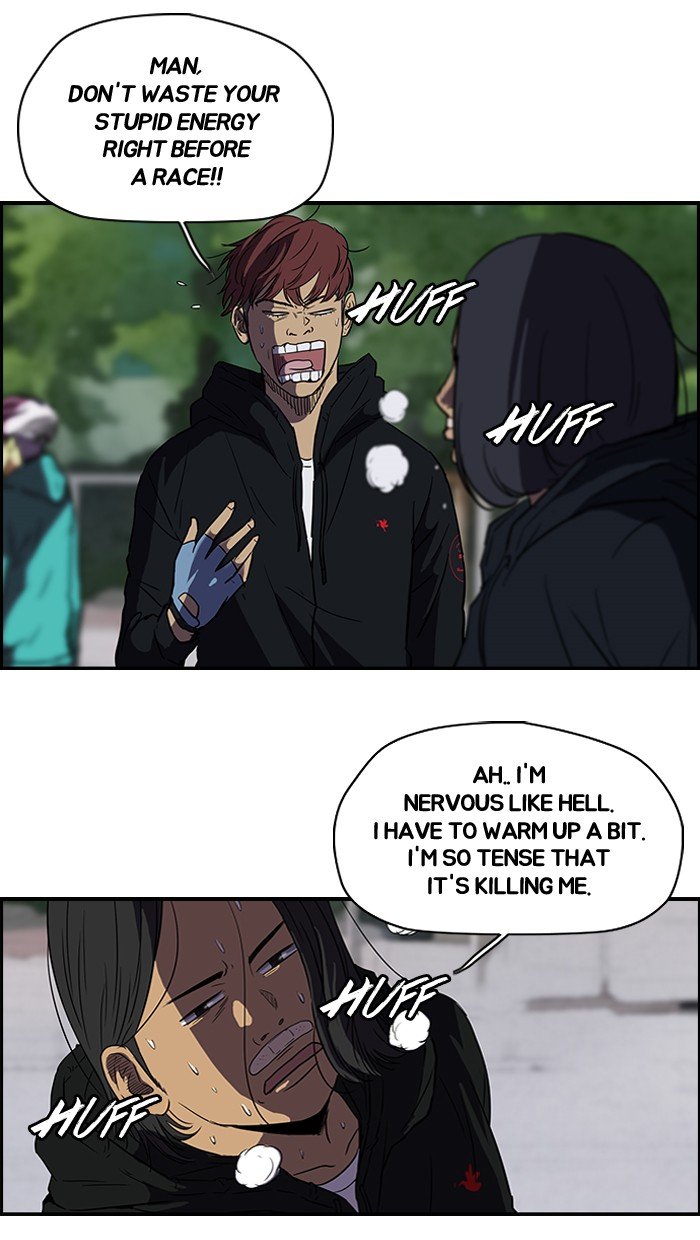 Page 4 of Chapter 96