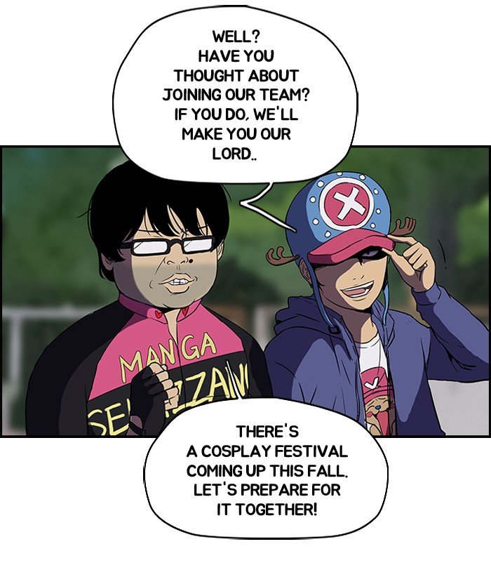 Page 7 of Chapter 96