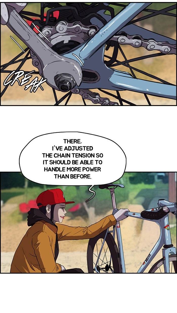 Page 11 of Chapter 96
