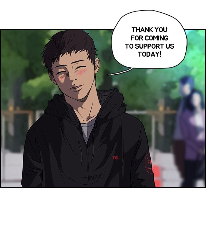 Page 13 of Chapter 96