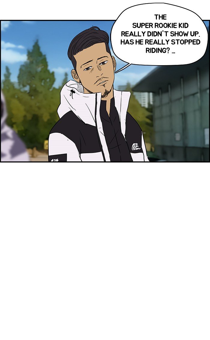 Page 18 of Chapter 96