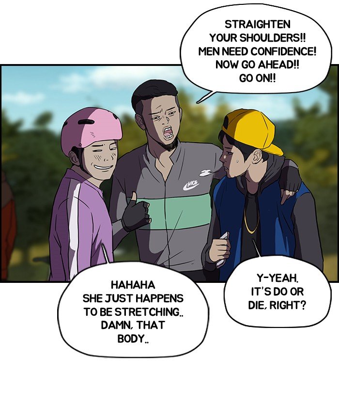 Page 19 of Chapter 96