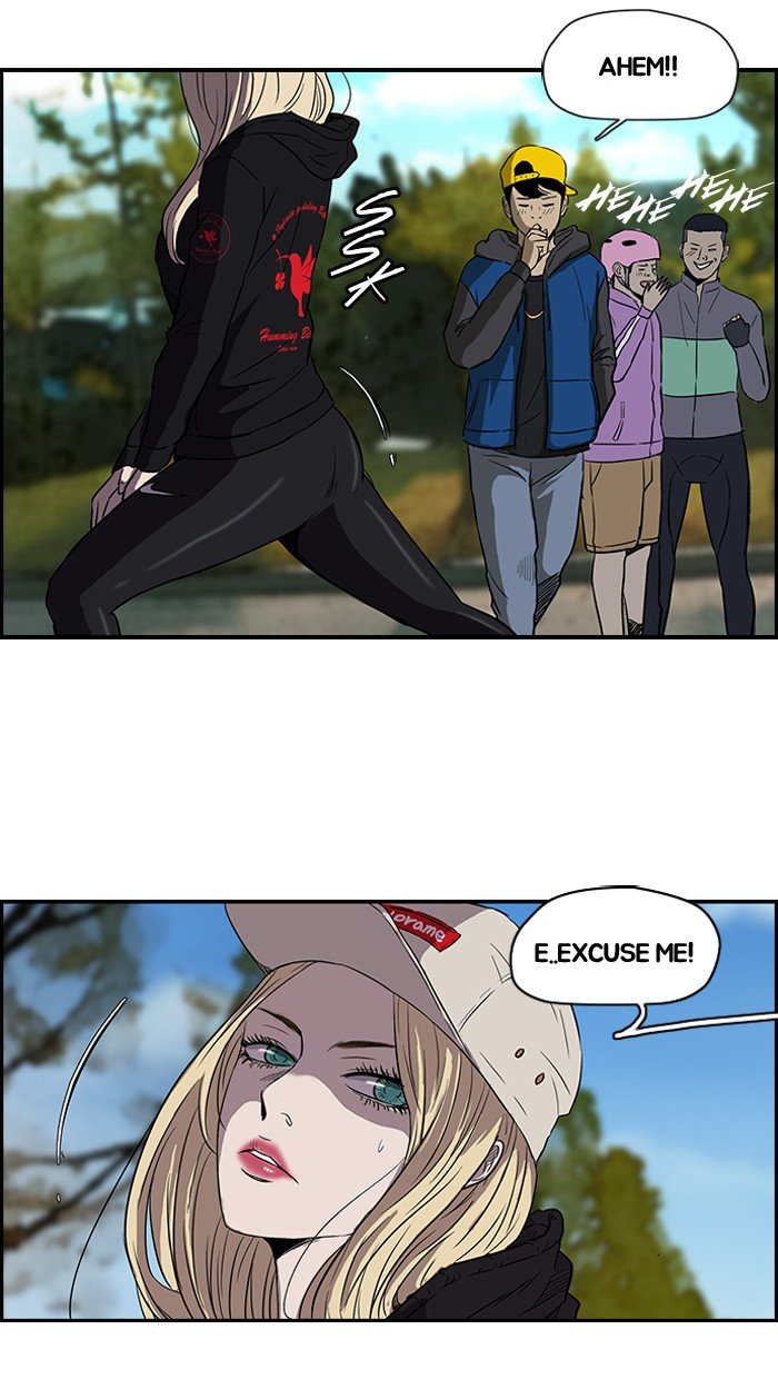 Page 20 of Chapter 96