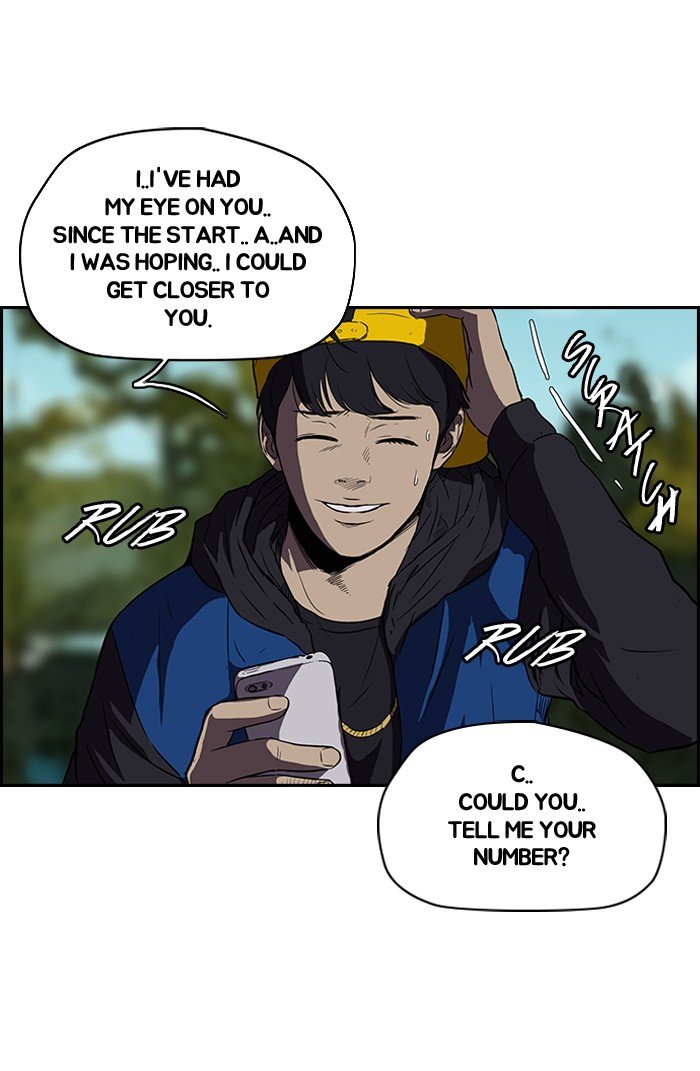 Page 21 of Chapter 96