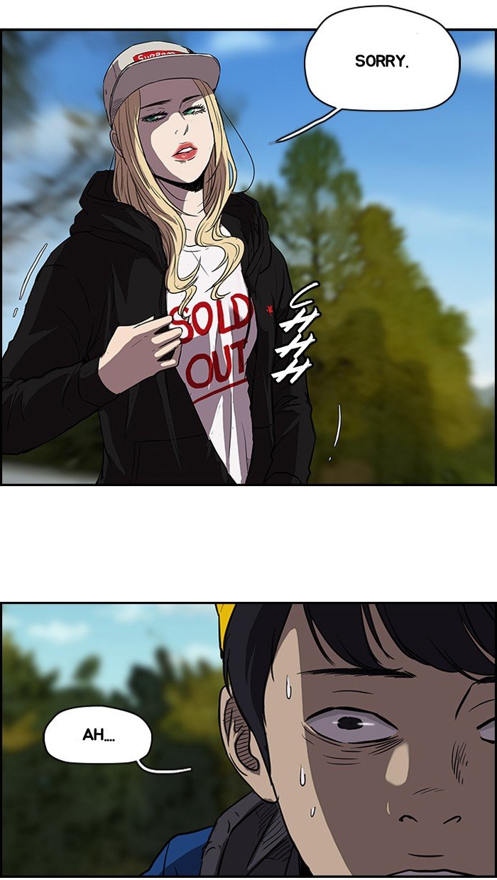 Page 22 of Chapter 96