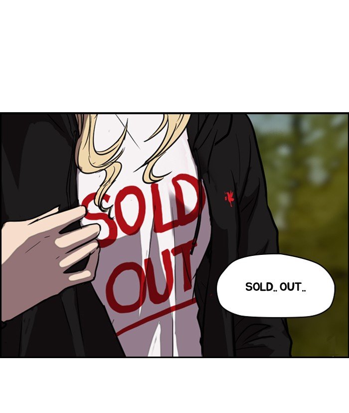 Page 23 of Chapter 96