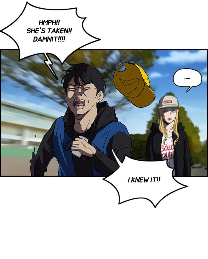 Page 24 of Chapter 96