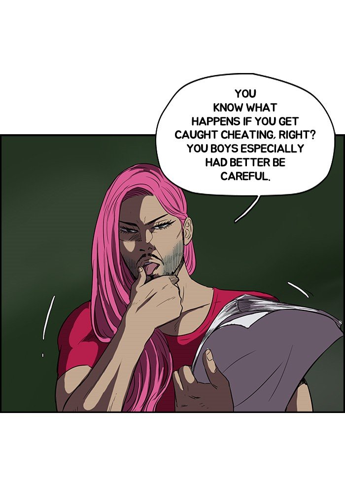 Page 31 of Chapter 96