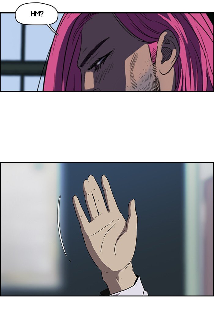 Page 32 of Chapter 96