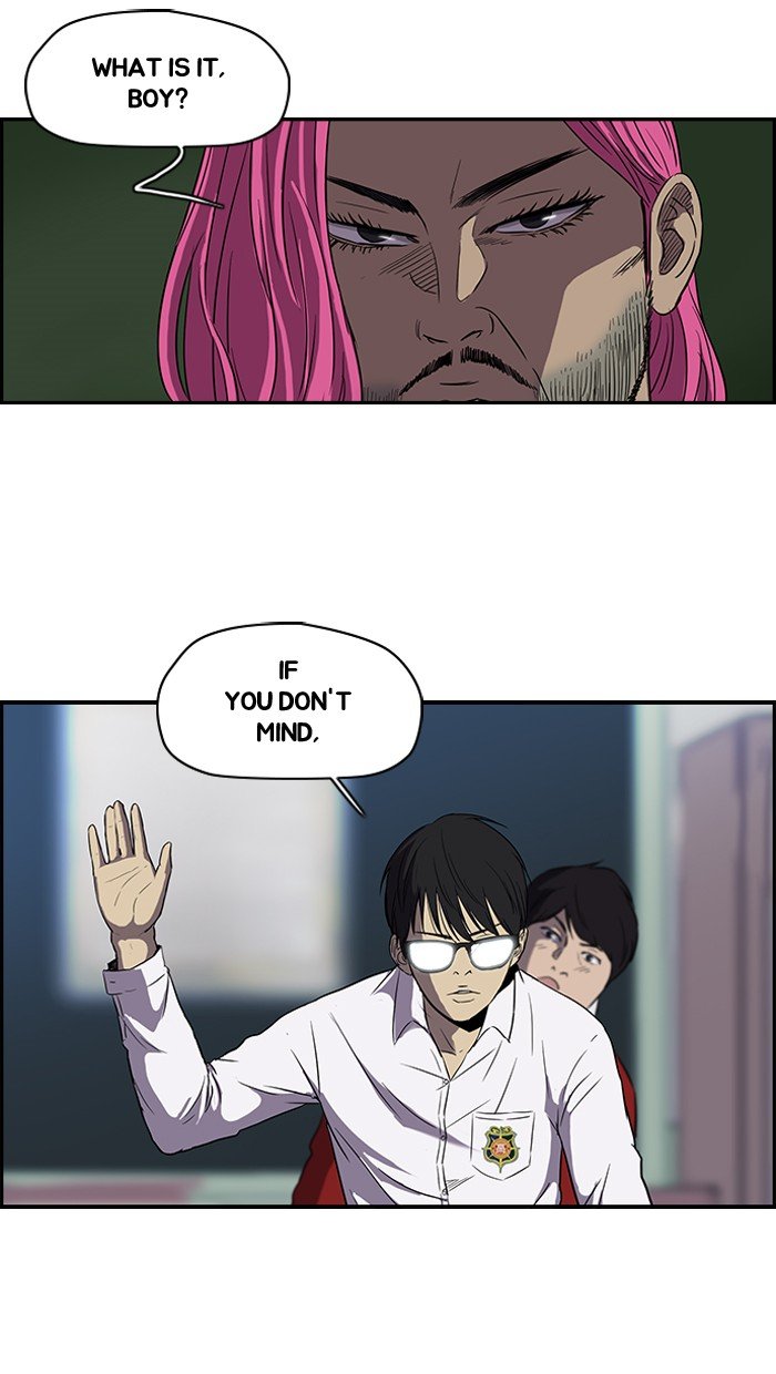 Page 33 of Chapter 96