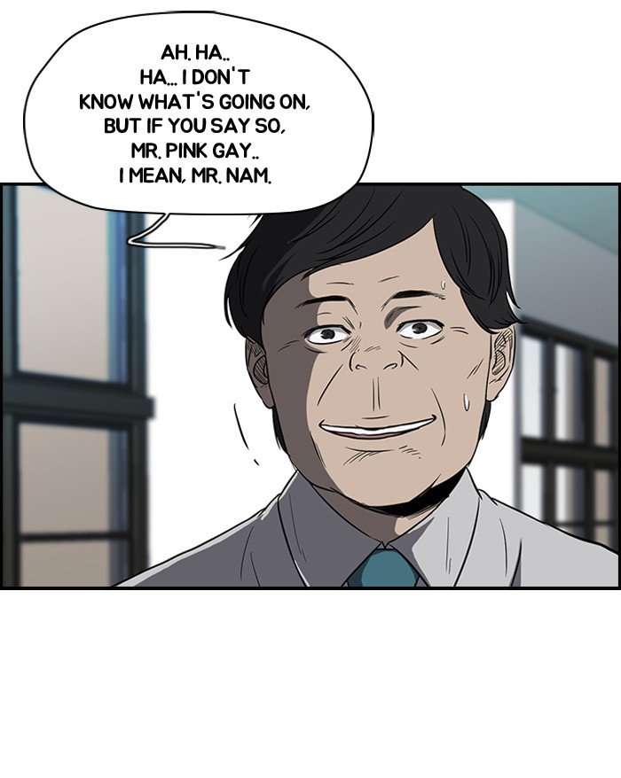 Page 5 of Chapter 97
