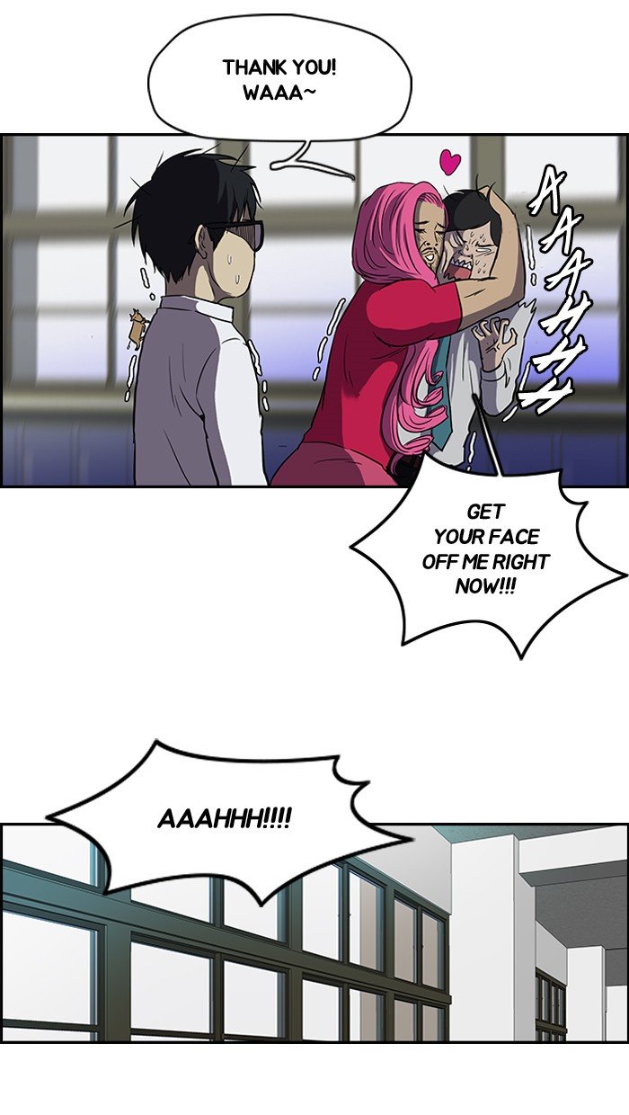 Page 6 of Chapter 97