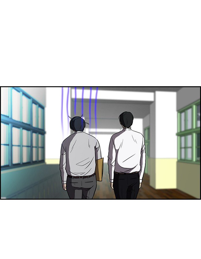 Page 7 of Chapter 97
