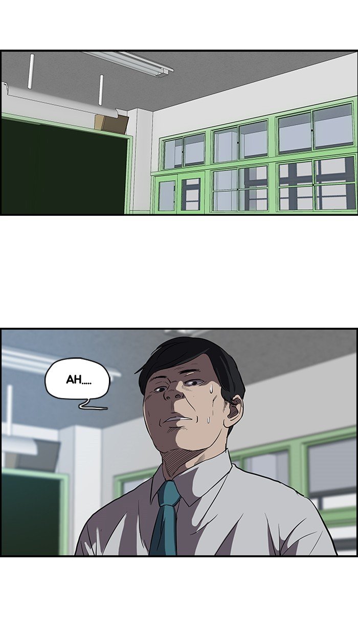 Page 11 of Chapter 97