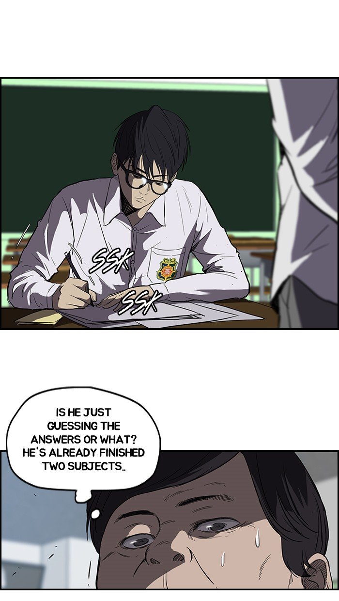 Page 12 of Chapter 97