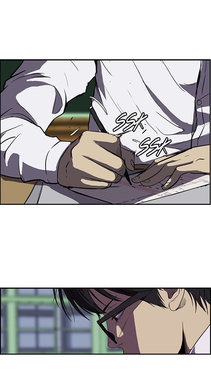 Page 13 of Chapter 97