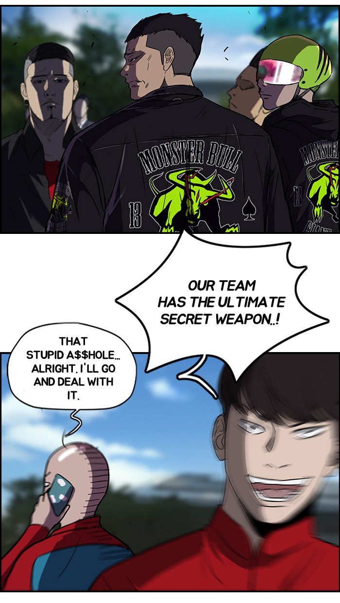 Page 17 of Chapter 97