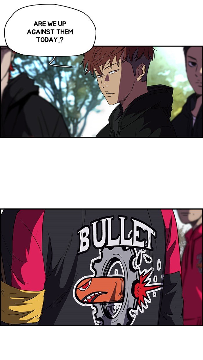 Page 21 of Chapter 97