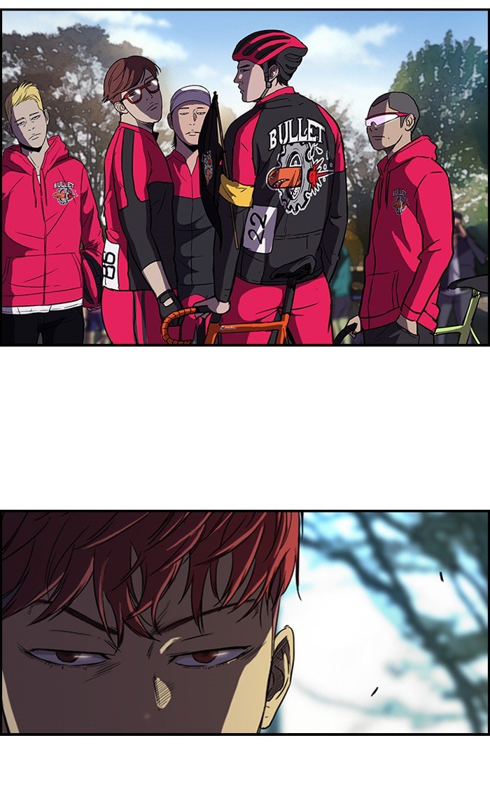 Page 23 of Chapter 97
