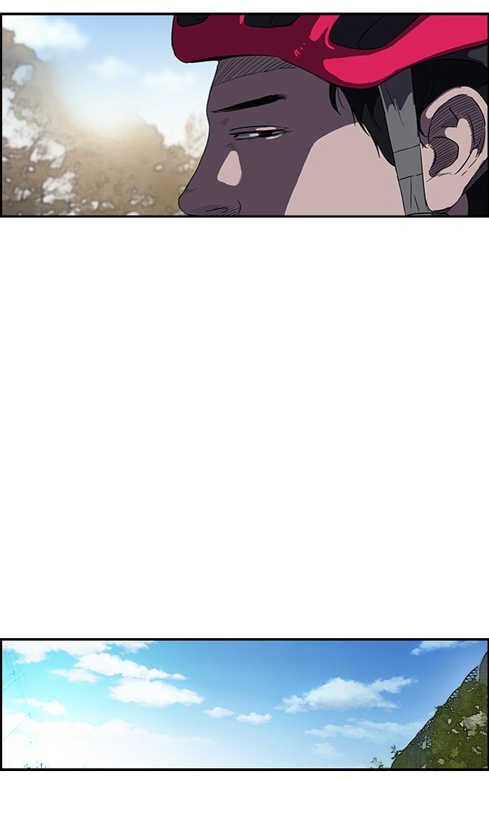 Page 24 of Chapter 97