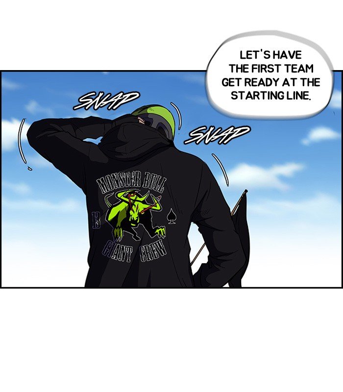 Page 25 of Chapter 97