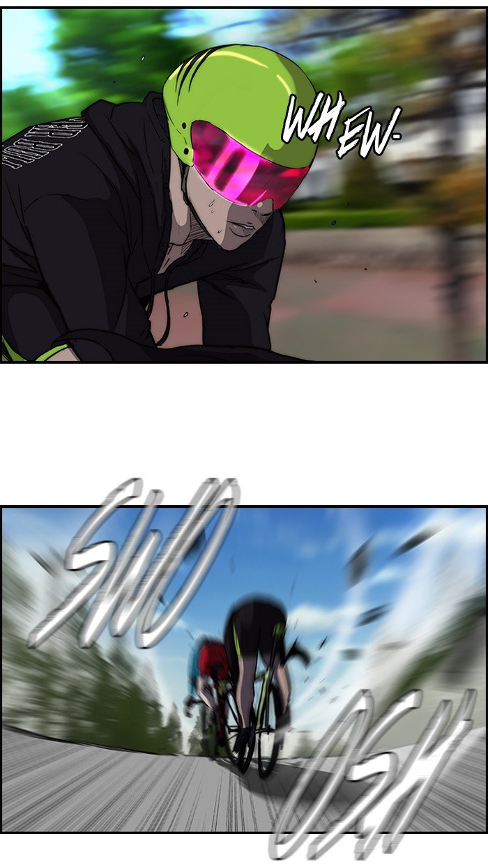 Page 39 of Chapter 97