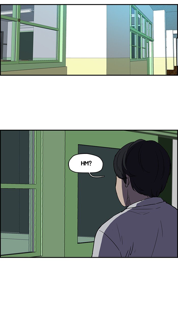 Page 44 of Chapter 97