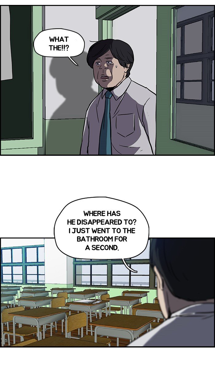 Page 45 of Chapter 97