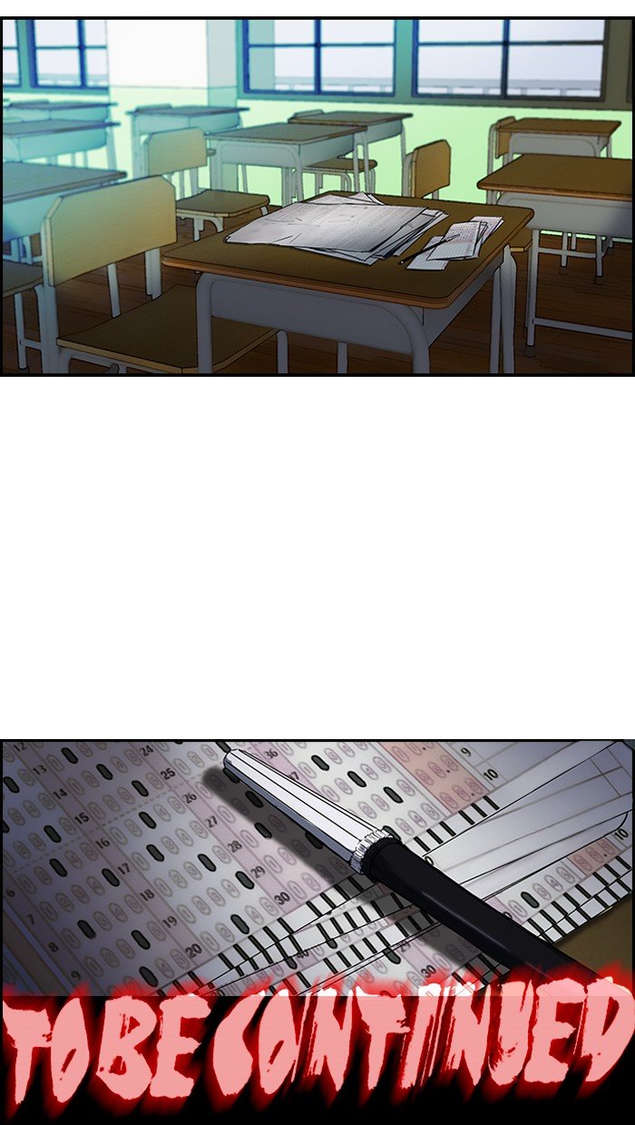 Page 47 of Chapter 97