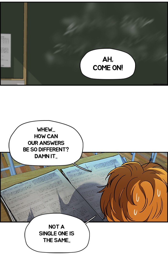 Page 2 of Chapter 98