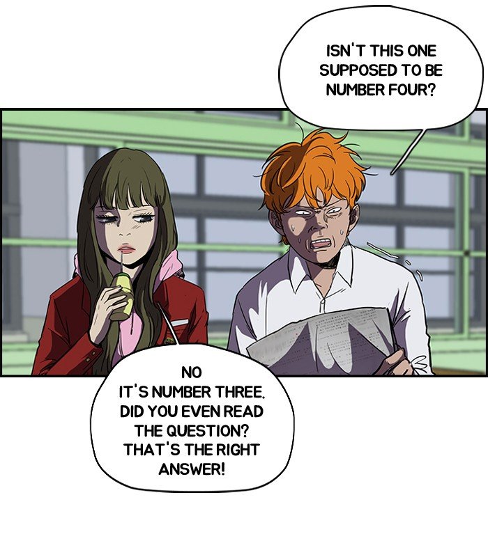 Page 3 of Chapter 98