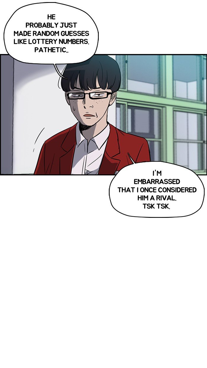 Page 8 of Chapter 98