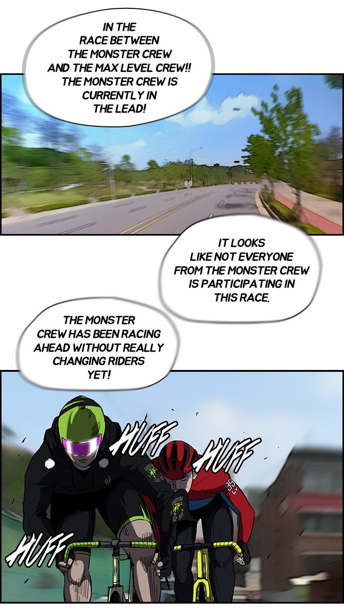 Page 14 of Chapter 98