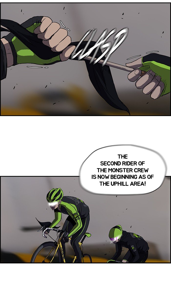 Page 17 of Chapter 98