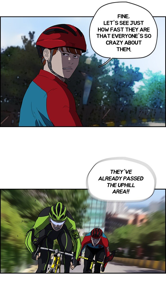 Page 21 of Chapter 98