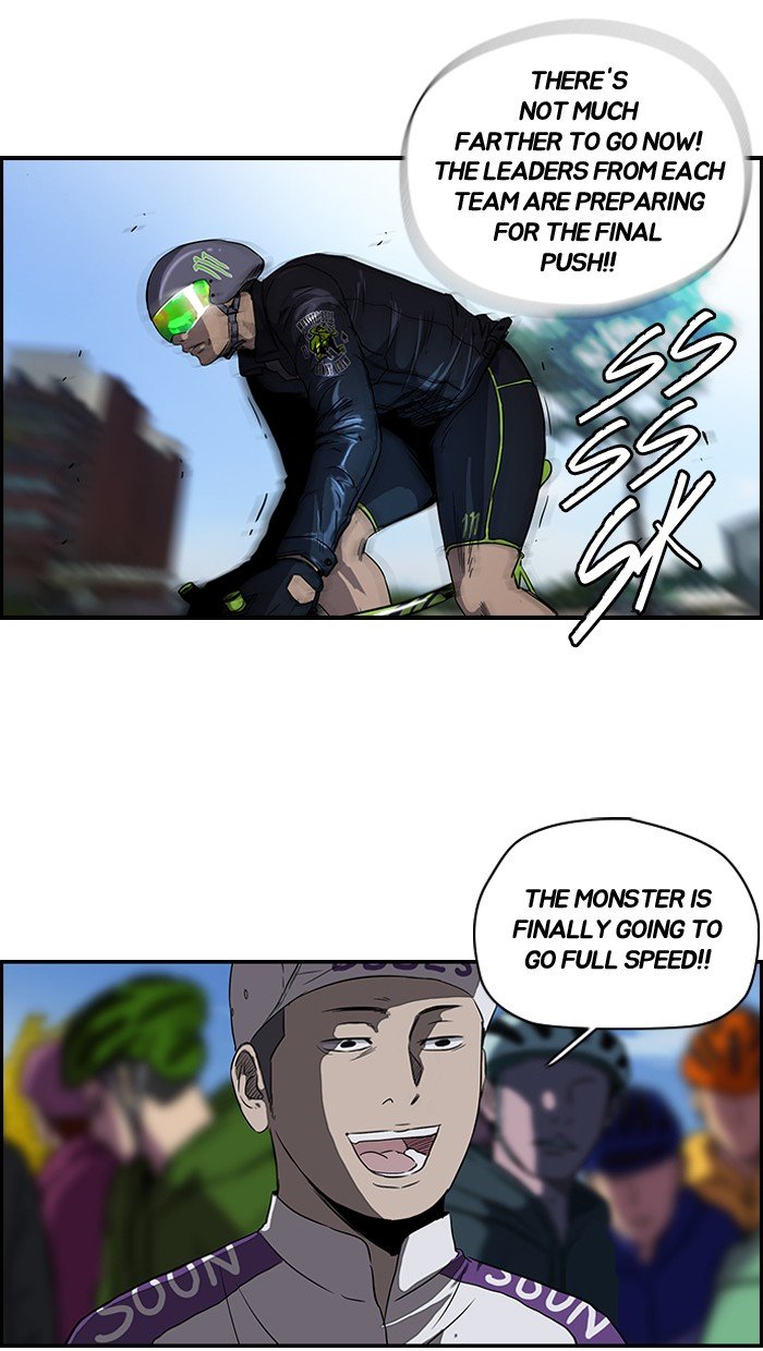Page 22 of Chapter 98